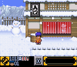 Ganbare Goemon 2 - Kiteretsu Shougun Mag Screenshot 1